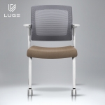 LUGE 루게 ST30 스테디 회의용의자 화이트프레임