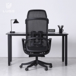 LUGE 루게 LX10 메쉬 리클라이너 의자 사무용 의자