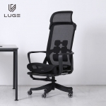 LUGE 루게 LX10 메쉬 리클라이너 의자 사무용 의자