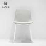 LUGE 루게 H10 다용도 인테리어의자