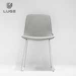 LUGE 루게 H10 다용도 인테리어의자