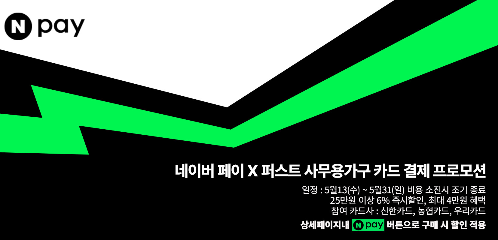 견적